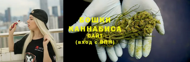 как найти закладки  Ряжск  Бошки Шишки Bruce Banner 